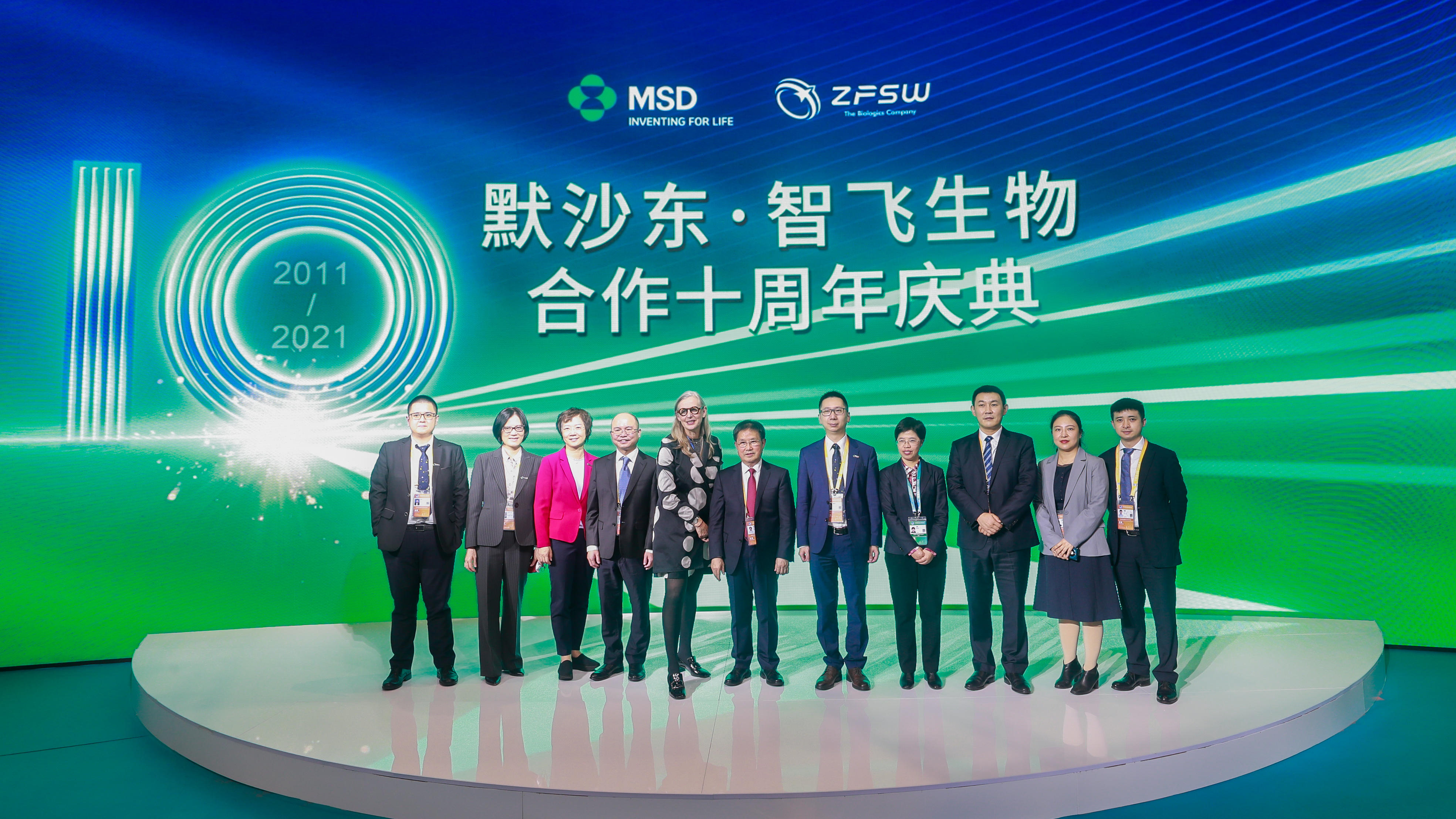 6. 默沙东与威廉希尔生物全体嘉宾合影.jpg